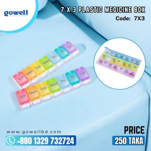 7 x 3 Plastic Medicine Box Front View