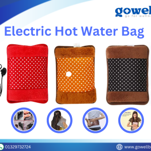 Electric Hot Water Bag