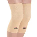 Tynor Knee Cap Pair Knee Pain Support D04 2