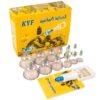 Hijama Cupping 11 Pcs Set