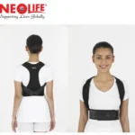 Neolife Posture Corrector