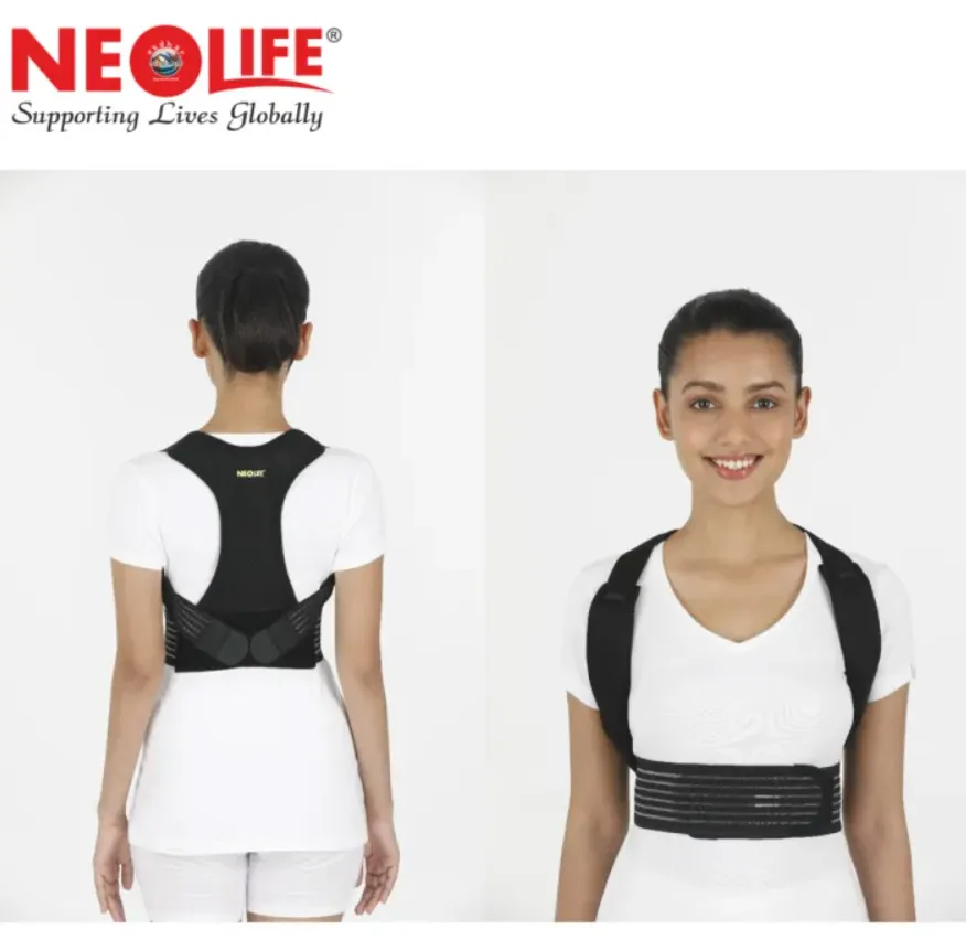 Neolife Posture Corrector