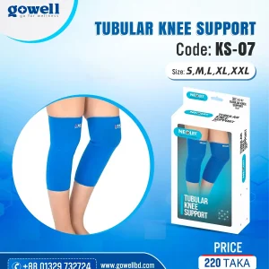 Blue tubular knee brace with branding