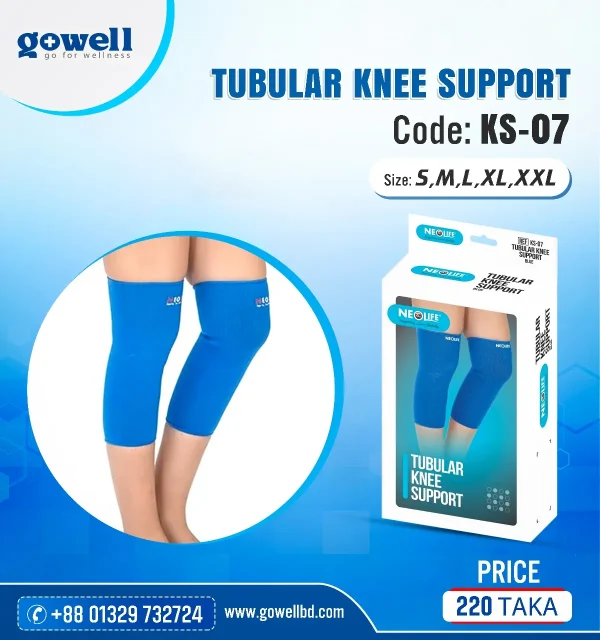Blue tubular knee brace with branding