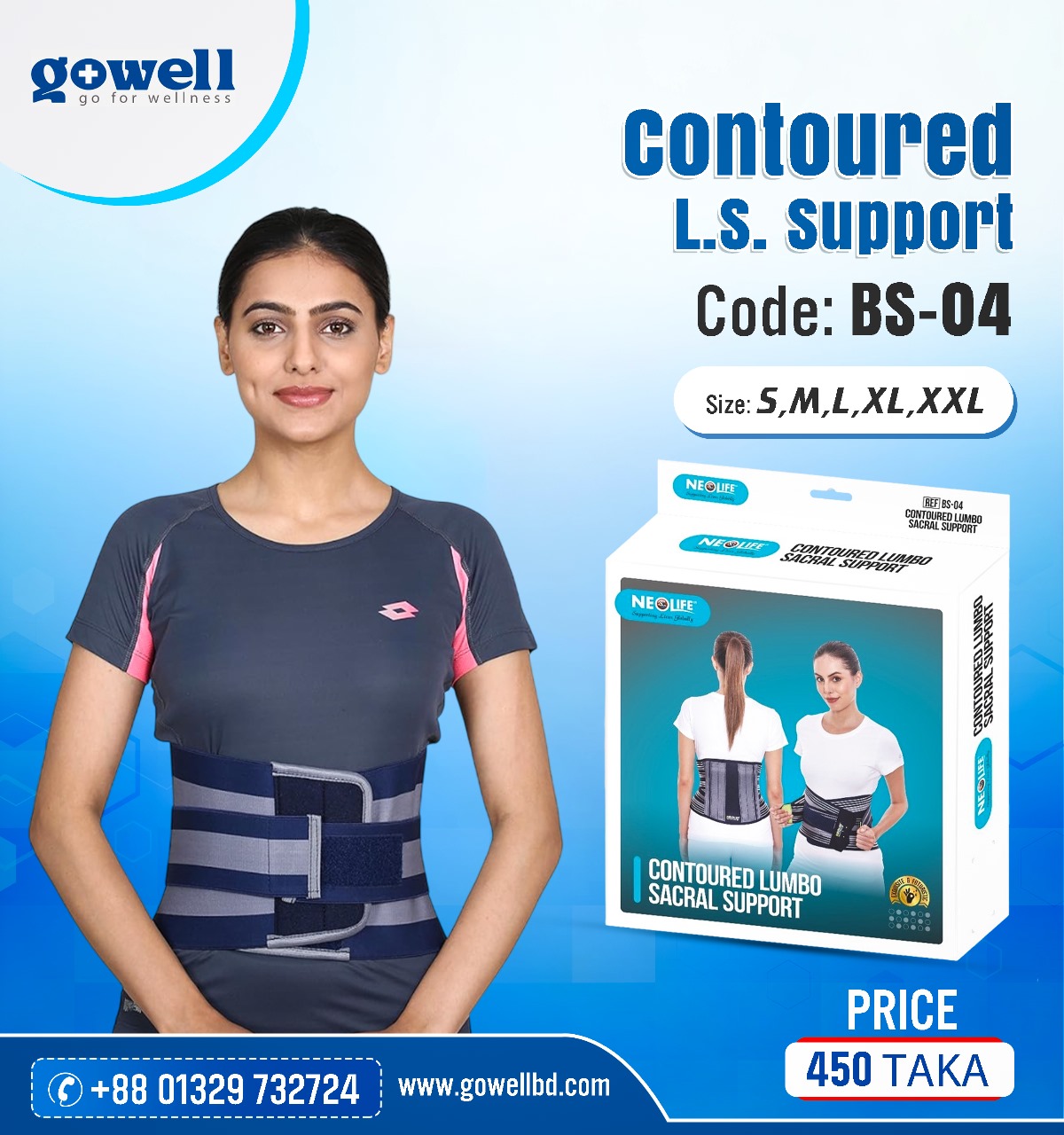 Woman wearing contoured L.S. support belt