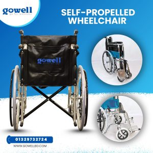 Gowell Self-Propelled Wheelchair with Adjustable Features