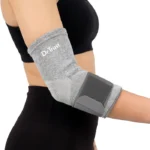 Elbow Support