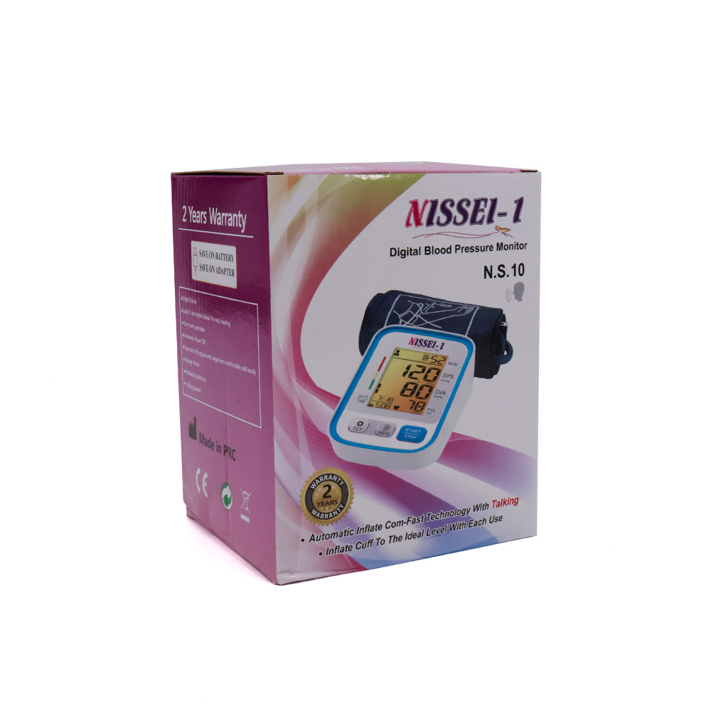 NISSEI-1 Digital Blood Pressure Machine N.S. 10