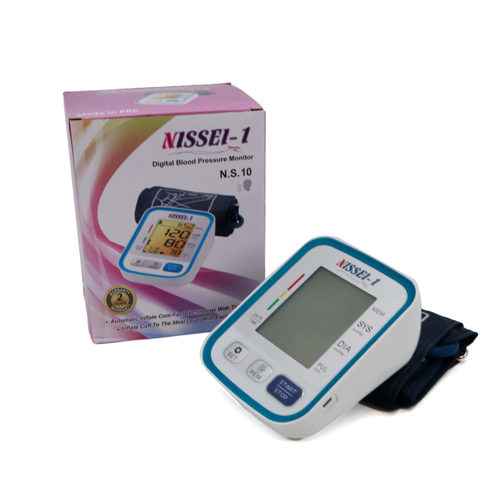 NISSEI-1 Digital Blood Pressure Machine N.S. 10