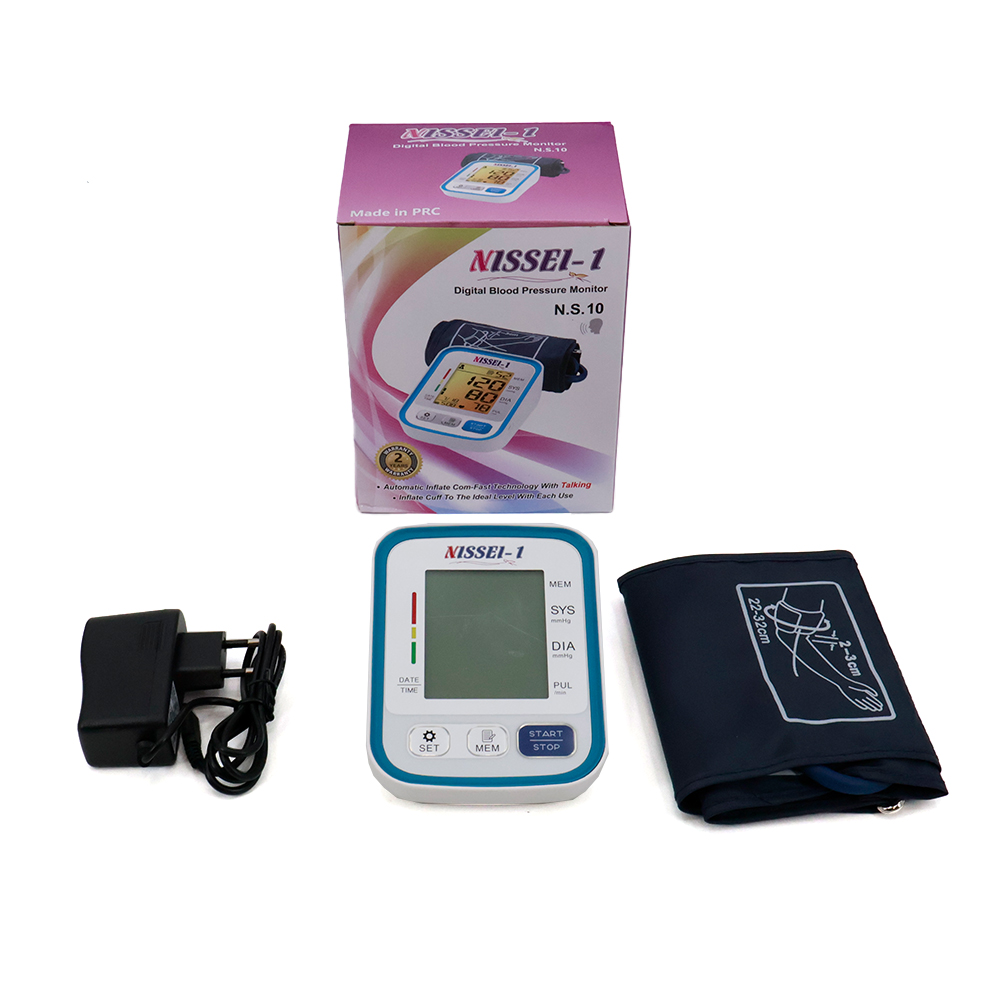 NISSEI-1 Digital Blood Pressure Machine N.S. 10