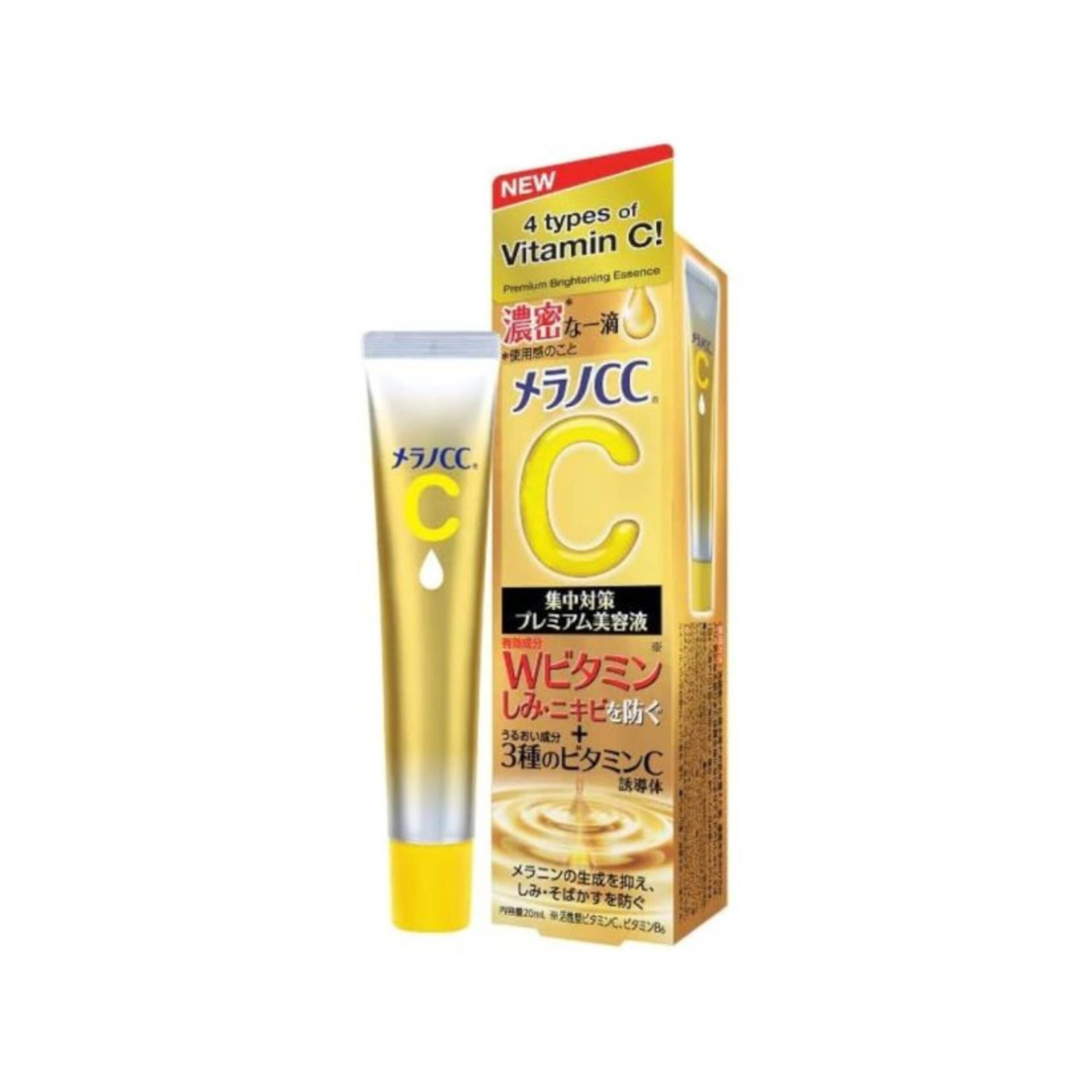 Melano CC Intensive Anti-Spot Essence Vitamin C Serum