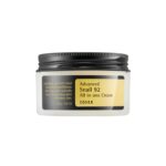 COSRX Advanced Snail 92 All In One Cream Product 58b02e8e 24fb 45b5 8a0e a1d2f4432cc8