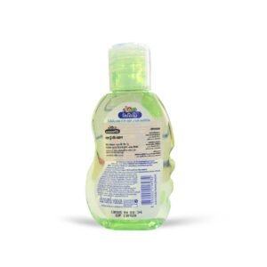 Go Well Products (3)