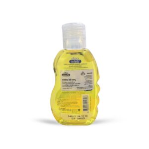 Go Well Products (4)