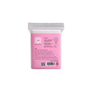 Nature Skin Embossing Beauty Cotton Puff 100 Sheets 1