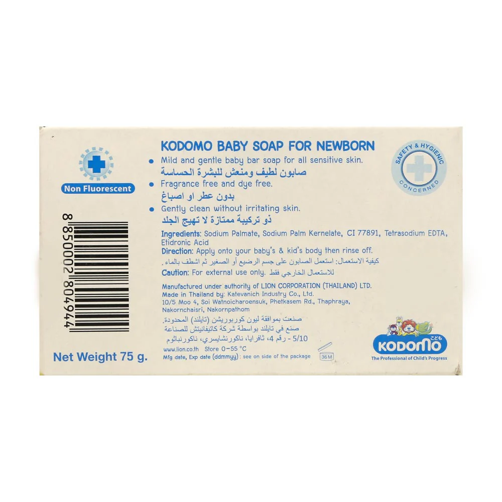 artical 34 1 6e60303a 4cec 41f2 8c05 bb52e7c0a5a6