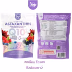 Joji Dietary Supplement Astaxanthin Q10+ Mixed Berry Nourish Skin Reduce Wrinkles