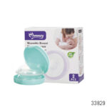 Momeasy Breast Milk Collection Shells