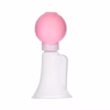 Breast Pump Rechargeable BPA AMS26