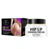 aichun-beauty-hip-up-firming-cream-100ml-pinoyhyper-2