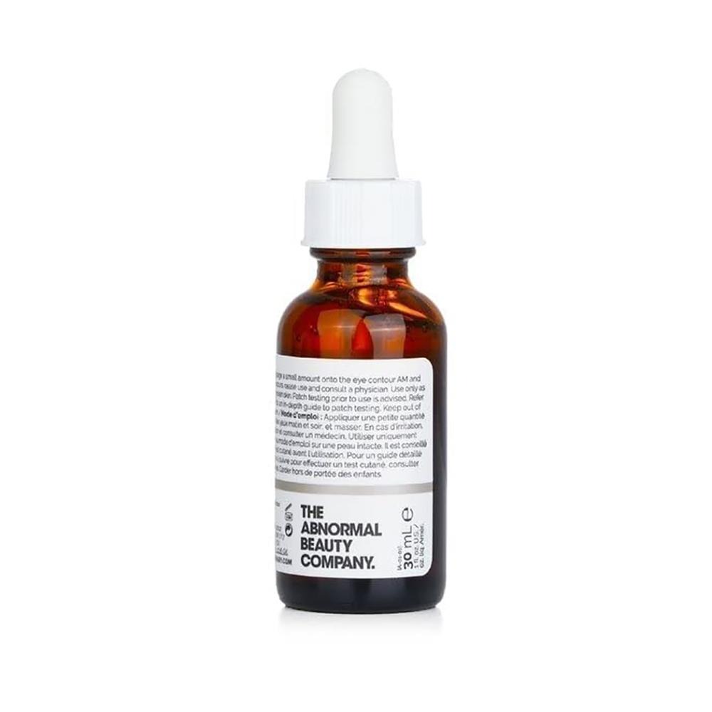 imgi_73_The_Ordinary_Caffeine_Solution_5_Percent-The_Ordinary-a5a8a-382971