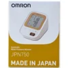 OMRON Automatic Blood Pressure Monitor JPN750
