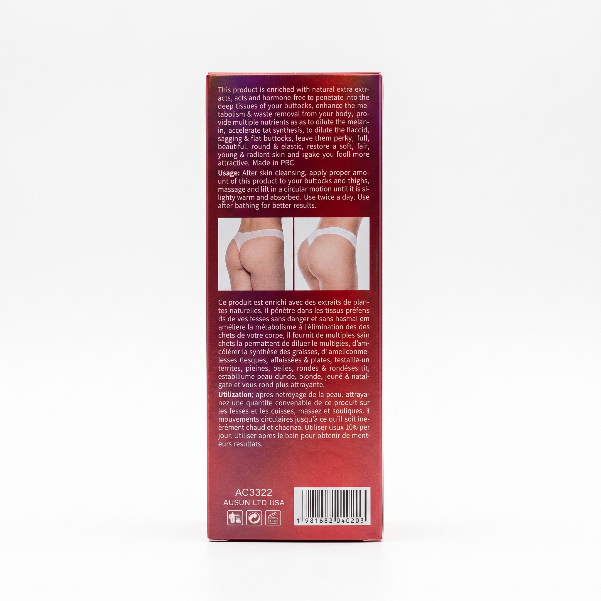 aichun beauty hip up firming cream Tupe 120gm.