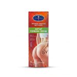 aichun beauty hip up firming cream Tube 120g