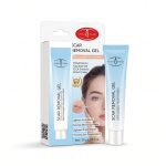 aichun beauty Scar Removal Cream 20g