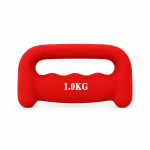 D-Shaped Hand Weights (1kg)