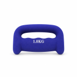D-Shaped Hand Weights (1kg)
