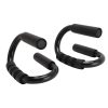 S-shaped push-up stands handles
