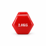 Vinyl Coated Dumbbell (2Kg)