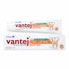 Dr. Reddy's Vantej Toothpaste (100gm)