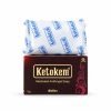 Ketokem Medicated Anti-Fungal Soap - 75gm