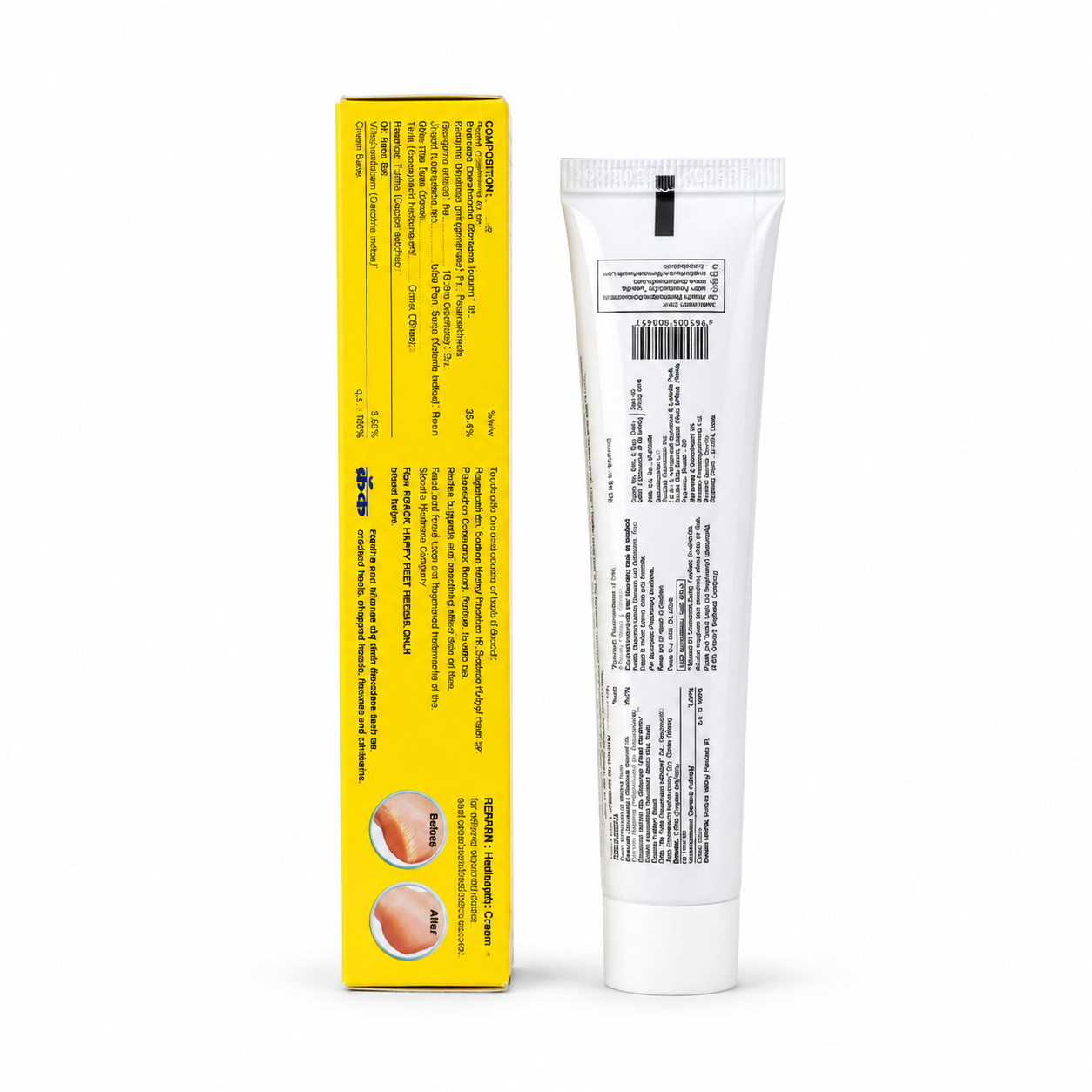 Krack Heel Repair Cream 15gm